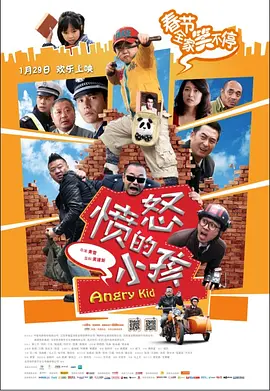 国产精品久久久久久久久岛