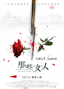 国产精品久久久久久久久岛